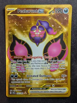 Pecharunt ex - 095/064 - Shrouded Fable (Pokemon) - Image 1