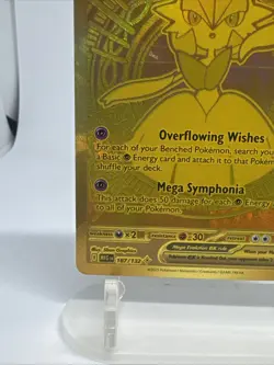 2025 Pokemon Mega Evolution Gold Hyper Rare Mega Gardevoir ex #187/132 - Image 4