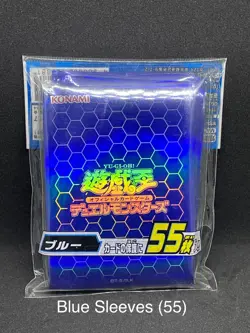 Yu-Gi-Oh! Blue Sleeves OCG Japan - Image 1