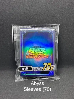 Yu-Gi-Oh! Blue Sleeves OCG Japan - Image 3
