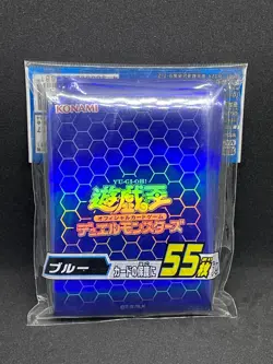 Yu-Gi-Oh! Blue Sleeves OCG Japan - Image 4