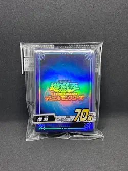 Yu-Gi-Oh! Blue Sleeves OCG Japan - Image 5
