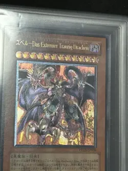 Yu-Gi-Oh yubel-Das Extremer Traurig Drachen PTDN-JP008 ultimateRare ARS9 - Image 4