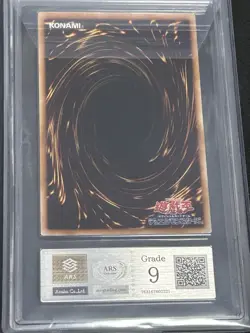 Yu-Gi-Oh yubel-Das Extremer Traurig Drachen PTDN-JP008 ultimateRare ARS9 - Image 5