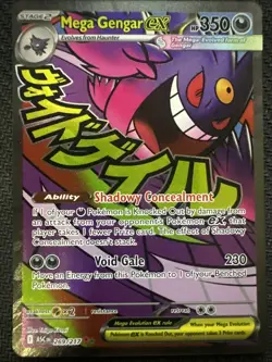 Mega Gengar ex 269/217 (NM) - ME: Ascended Heroes - Mega Attack Rare - Pokemon - Image 1