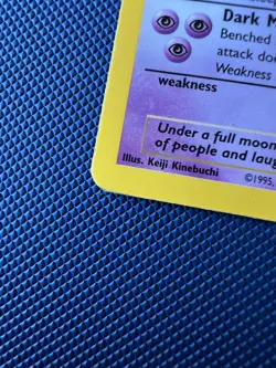 Gengar 5/62 First Edition Fossil Holo Pokemon - Image 3