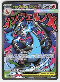 Mega Charizard X ex 023 Holo Promo ME: Mega Evolution Promo Pokemon Holo NM - Image 1