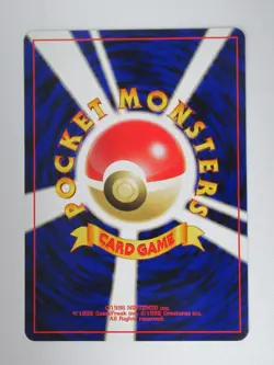 Pokemon Pocket Monsters Japanese Neo Premium File 3 Sneasel #215 - Image 2