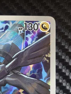POKEMON ASCENDED HEROES POKEMON CENTER #031 N'S ZEKROM - Image 4