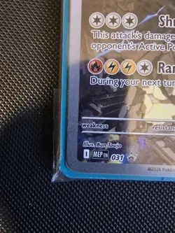 POKEMON ASCENDED HEROES POKEMON CENTER #031 N'S ZEKROM SEALED 10-WORTHY! - Image 4