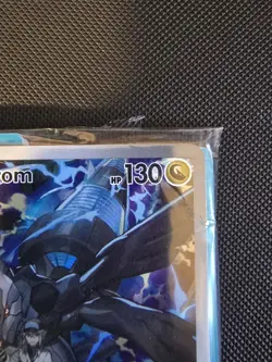 POKEMON ASCENDED HEROES POKEMON CENTER #031 N'S ZEKROM SEALED 10-WORTHY! - Image 5