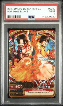 PSA 9 2010 ONE PIECE ONEPY BERRY BERRY MATCH VOL.8 #C313 PORTGAS D. ACE Luffy - Image 1