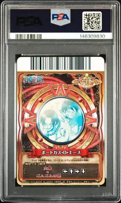 PSA 9 2010 ONE PIECE ONEPY BERRY BERRY MATCH VOL.8 #C313 PORTGAS D. ACE Luffy - Image 2