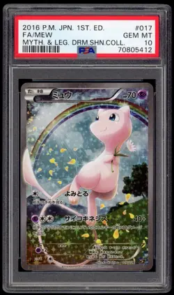 PSA 10 Gem Mint Mew Holo Mythical & Legendary Dream Shine XY CP5 Pokemon Card 17 - Image 1