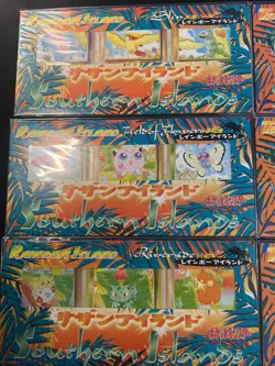 Pokemon Japanese Southern Islands Complete Set Sealed 18 Cards Rainbow/Tropical - Image 2