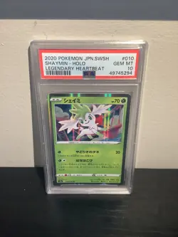 SHAYMIN 010/076 - S3A HOLO JAPANESE POKEMON CARD PSA 10 - Image 1