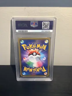 SHAYMIN 010/076 - S3A HOLO JAPANESE POKEMON CARD PSA 10 - Image 2