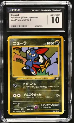 CGC 10 GEM MINT Sneasel Neo Premium File 3 Japanese 215 Pokemon Card - Image 1