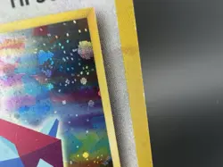 Hungry Snorlax & Cool Porygon CD Promo MP Japanese Pokemon Card - Image 5