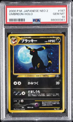 2000 POKEMON JAPANESE NEO 2 #197 UMBREON-HOLO PSA 10 - Image 1