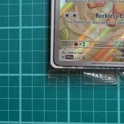 Pokemon TCG Eevee 173 Holo Promo Prismatic Evolutions - Image 2