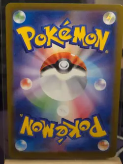 Latias 195/172 S12a: Vstar Universe Holo (Japanese) Pokemon Secret Rare - Image 2