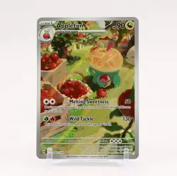 Appletun - 211/191 Surging Sparks Illustration Rare Pokemon - NM/MINT - Image 1