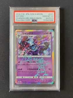 Chandelure Holo Sign + Sketch so-taro PSA 10 AUTO 9 Pokemon SM7b 023/050 2018 JP - Image 3