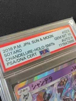 Chandelure Holo Sign + Sketch so-taro PSA 10 AUTO 9 Pokemon SM7b 023/050 2018 JP - Image 5