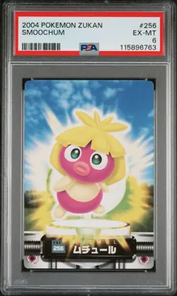 PSA 6 Smoochum 256 Pokemon Carddass Zukan Zukancard - Image 1