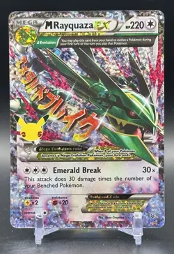 Pokemon M Rayquaza EX 76/108 Celebrations Mega EX 25th Anniversary - Image 1