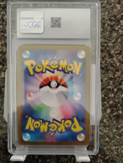 Pokemon Glaceon ex 041/187 Sv8a: Terastal Fest Ex Holo (Japanese) - Image 2
