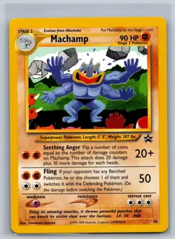 Machamp 43 Promo Wizards Black Star Promos Pokemon Lightly Played - Image 1