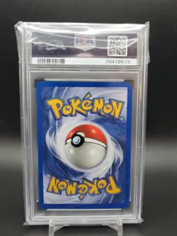 2000 Meowth 62/82 Team Rocket 1st Edition PSA 9 Pokemon TCG - Image 2