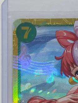 Uta (061) SEC Extra Booster: One Piece Heroines Edition EB03-061 NM - Image 2