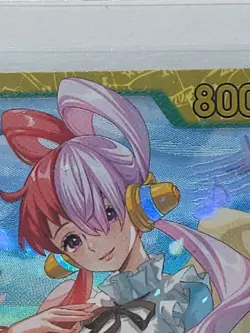 Uta (061) SEC Extra Booster: One Piece Heroines Edition EB03-061 NM - Image 3