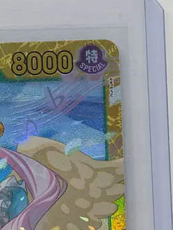 Uta (061) SEC Extra Booster: One Piece Heroines Edition EB03-061 NM - Image 4