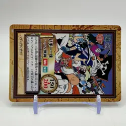 Buggy Pirates ONE PIECE Carddass Hyper Battle Trading Card TCG Anime Japan #C33 - Image 2