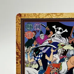 Buggy Pirates ONE PIECE Carddass Hyper Battle Trading Card TCG Anime Japan #C33 - Image 3