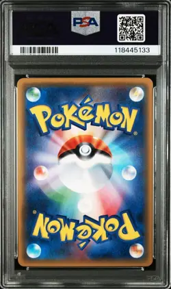 PSA 10 Pokemon Card M SHARPEDO EX The Best Of XY 2017 178 Japanese - Image 2