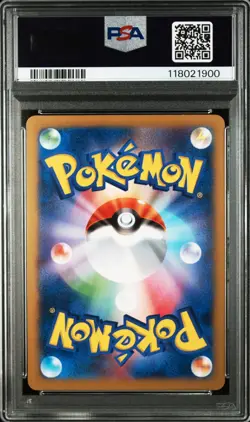 PSA 10 Pokemon Card Yveltal XY Puromo Movie 2014 052 Japanese - Image 2