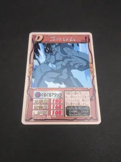 Golem #012 Monster Rancher Farm TRADING CARD GAME 1999 BANDAI Japan TCG CCG B1 - Image 5