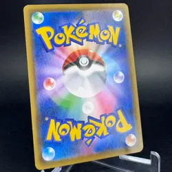 Espeon VMAX 189/S-P Japanese Pokemon Card 2021 Promo Eevee Heroes Gym Promo NM- - Image 3