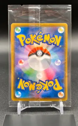 Espeon VMAX 189/S-P Japanese Pokemon Card 2021 Promo Eevee Heroes Gym Promo NM- - Image 5