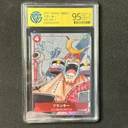 Franky - 2023 One Piece Card Game CCG JPN. ST01-010 C CangKa 9.5 GEM Mint - Image 1