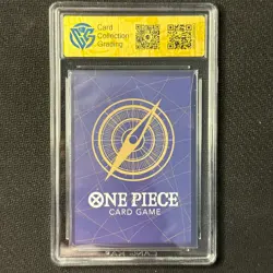 Franky - 2023 One Piece Card Game CCG JPN. ST01-010 C CangKa 9.5 GEM Mint - Image 2