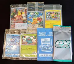 Pokemon Trading Card Game Promo Collection Pikachu 098 SVP 001 SVP Pichu 214 SP - Image 1