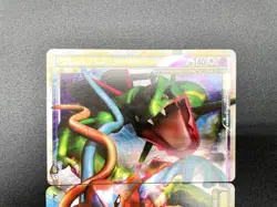 Rayquaza & Deoxys LEGEND 1st ED 074/080 075/080 Holo MP Japanese Pokemon Card #4 - Image 3