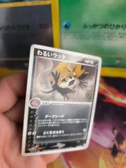 Pokemon Karte Card DARK Raticate Rattikarl Ex Team Rocket Returns japanese NM+ - Image 3