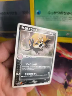 Pokemon Karte Card DARK Raticate Rattikarl Ex Team Rocket Returns japanese NM+ - Image 5